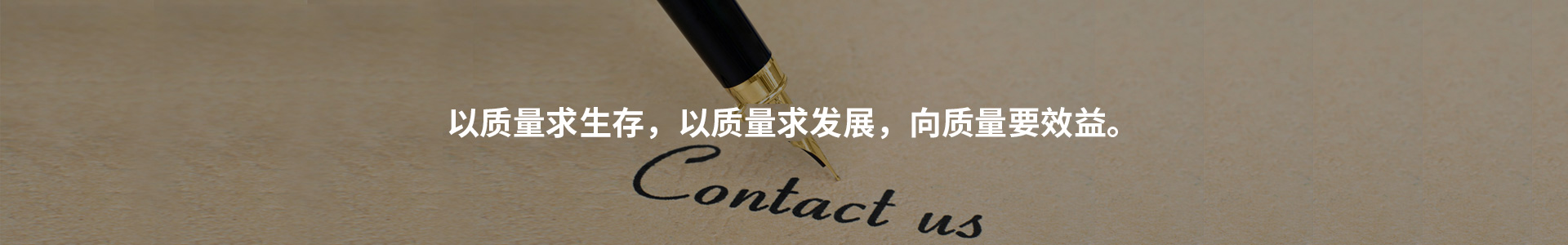 深圳市森林鑫科技有限公司
