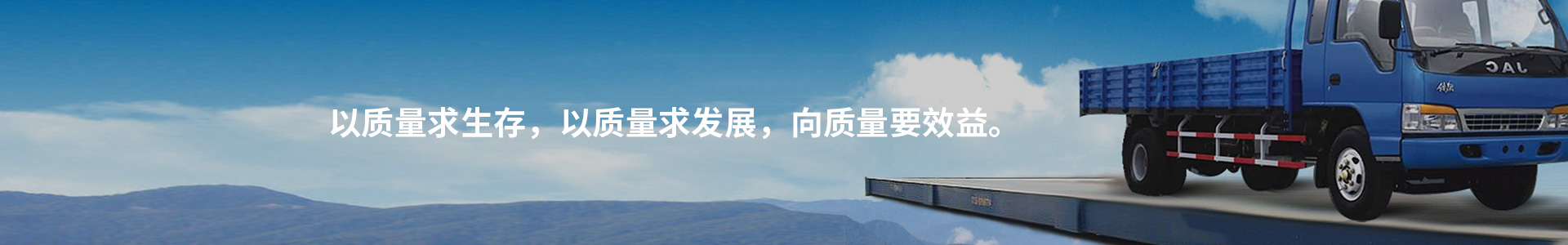 深圳市森林鑫科技有限公司