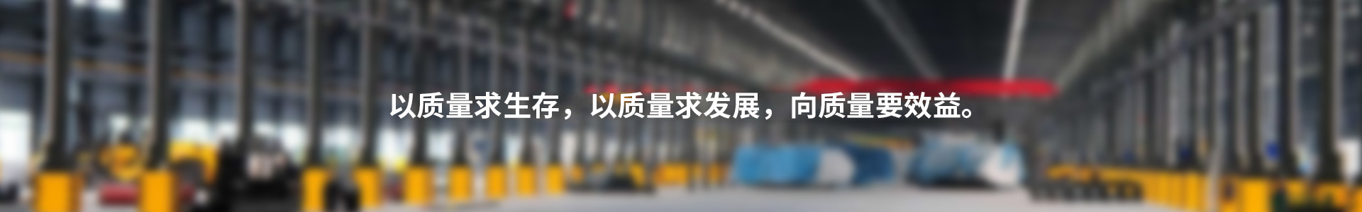 深圳市森林鑫科技有限公司